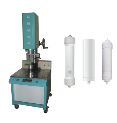 塑料滤芯旋熔焊接技术-塑料滤芯旋熔焊接机技术