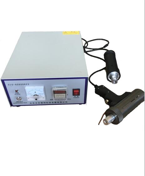 超声波自动点焊机 超声波焊接自动点焊机