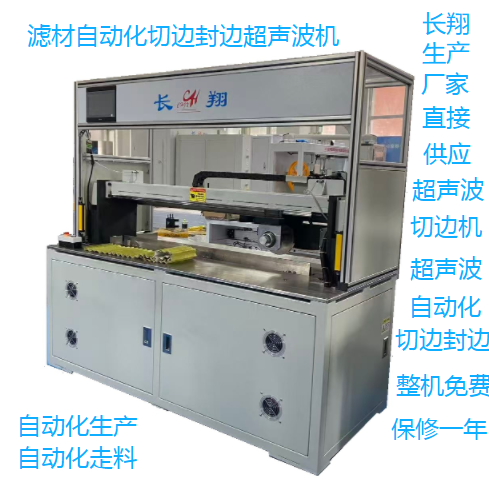 �����յ���о���з�߻� �����յ���о̿���ϲ��ϲ��з�߻�